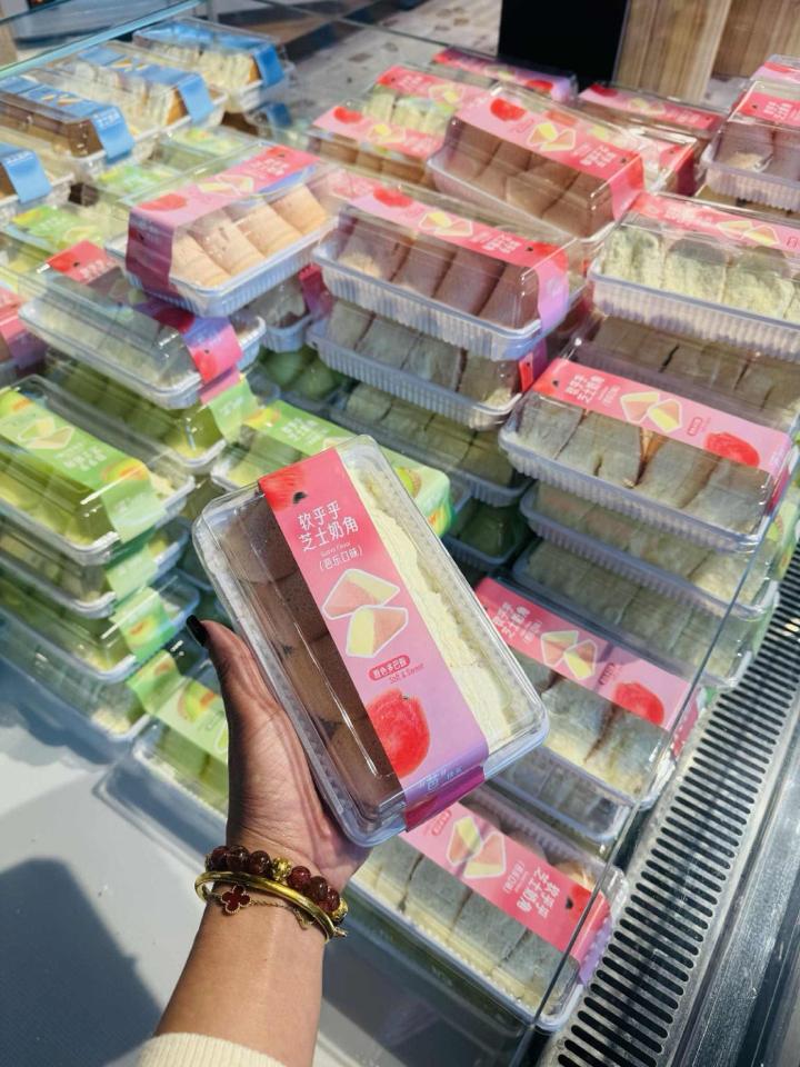 Tam giác vị ổi-duoc-ban-tai-THE350F HANOI BY GC