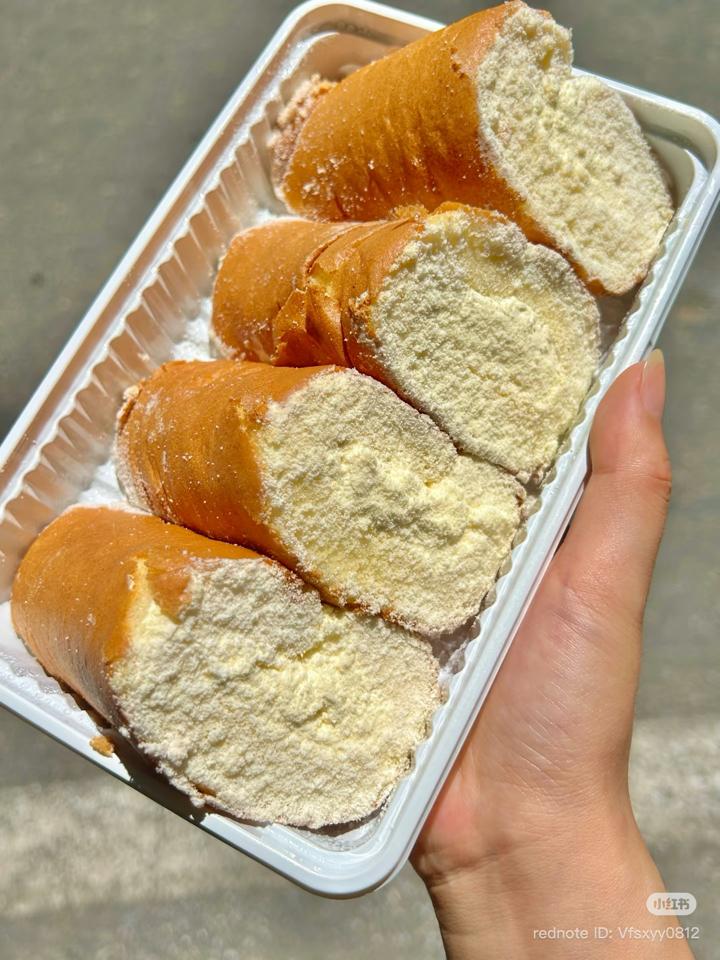 Bánh phomai cheese mặn vị vani-duoc-ban-tai-THE350F HANOI BY GC