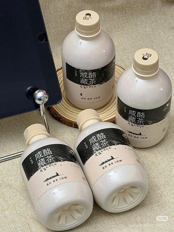 HEYTEA đóng chai - Trà sữa muối-duoc-ban-tai-THE350F HANOI BY GC