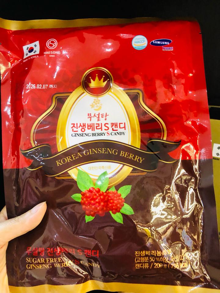 Kẹo Quả Sâm Không Đường-duoc-ban-tai-HẬU HOÀNG STORE