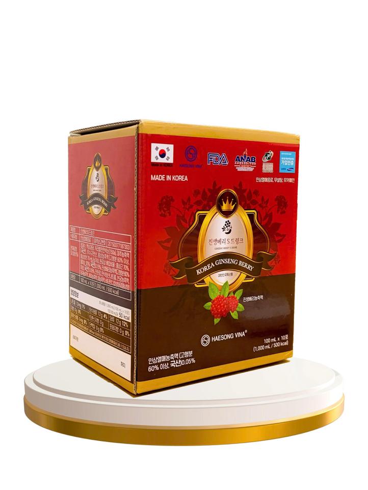 Nước Uống Quả Sâm-duoc-ban-tai-HẬU HOÀNG STORE