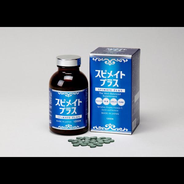 Tảo Nhật spimate plus- Hộp 600 viên-duoc-ban-tai-HẬU HOÀNG STORE