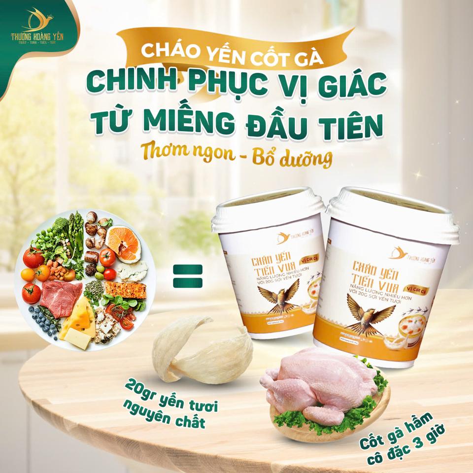 Cháo Yến Tiến Vua Thượng Hạng-duoc-ban-tai-HẬU HOÀNG STORE
