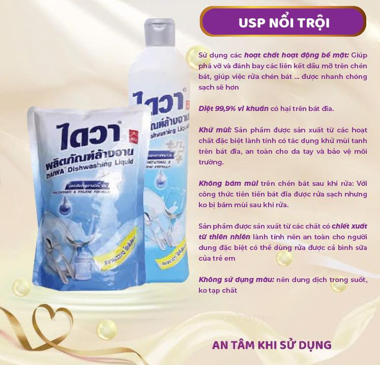 Nước Rửa Chén Đậm Đặc Ko Mùi Daiwa-duoc-ban-tai-HẬU HOÀNG STORE
