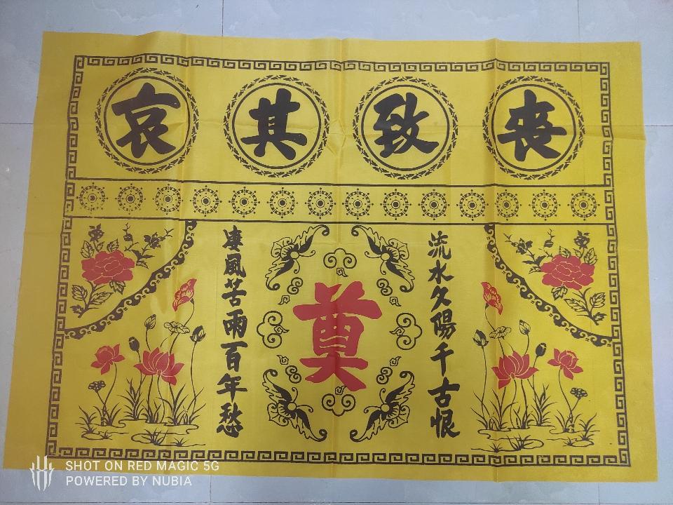 Tiền bàn 2 màu -duoc-ban-tai-PKTL Một Quân