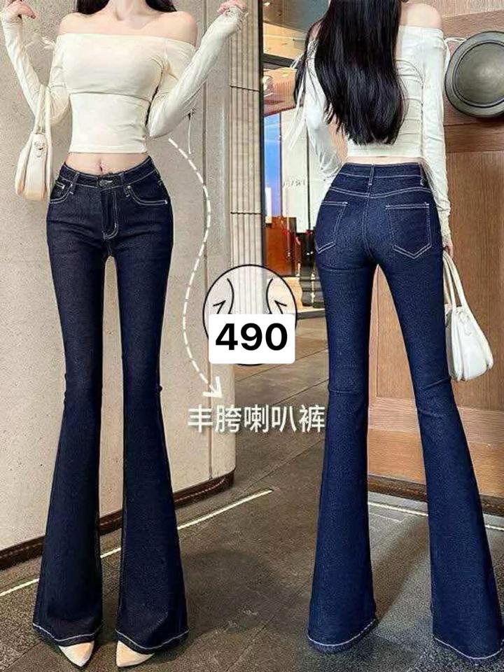 Quần jean loe xanh đậm-duoc-ban-tai-Do Ngoc Tuong Vy Store