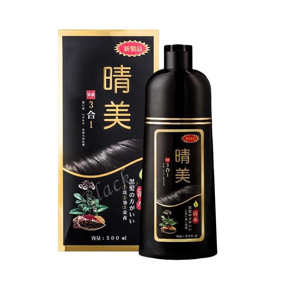 Dầu gội phủ bạc Komi Nhật Bản chính hãng 500ml-duoc-ban-tai-TINH HOA NHẬT BẢN