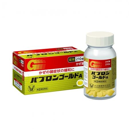 Viên uống hỗ trợ điều trị cảm cúm Taisho Pabrons Gold A 210v-duoc-ban-tai-TINH HOA NHẬT BẢN