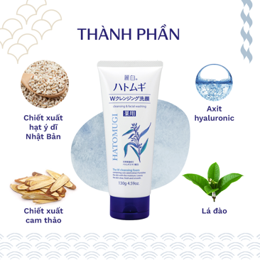 Hatomugi Sữa Rửa Mặt Sáng Da Reihaku 170g-duoc-ban-tai-TINH HOA NHẬT BẢN