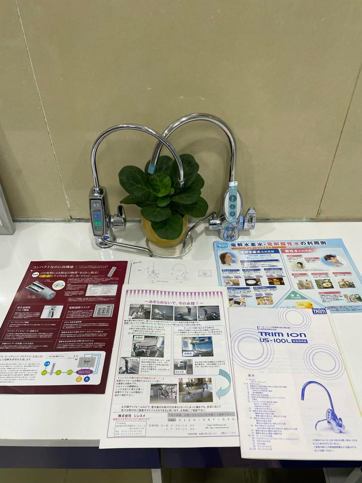 TRIM ION US 100 (máy âm sàn ) sang trọng và gọn bếp-duoc-ban-tai-TINH HOA NHẬT BẢN