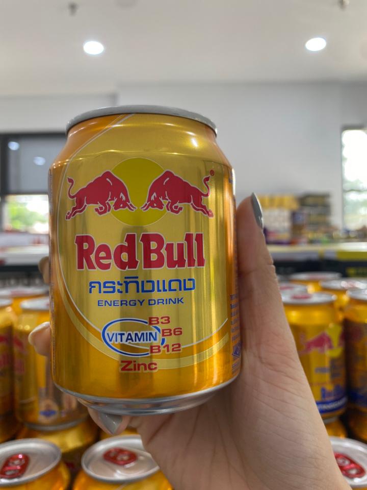 REDBULL NƯỚC TĂNG LỰC 250ml Lon MỚI-duoc-ban-tai-T-MART 24H