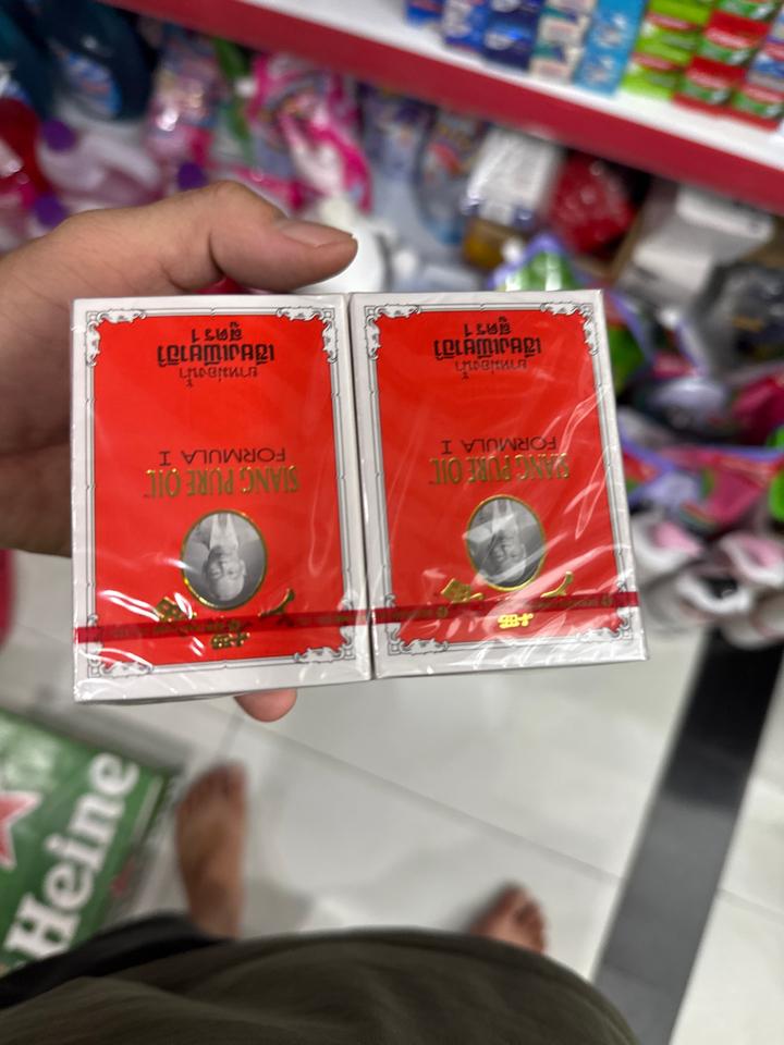 Lóc dầu vàng ông già 7cc-duoc-ban-tai-Tạp Hoá Thái Lan