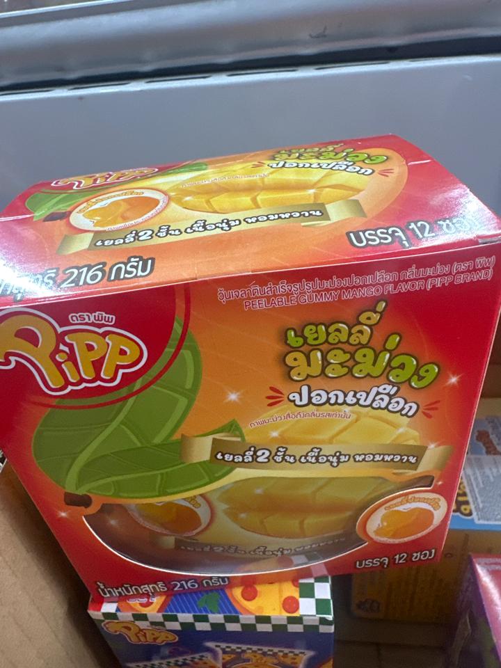 Xoài dẻo hộp-duoc-ban-tai-Tạp Hoá Thái Lan