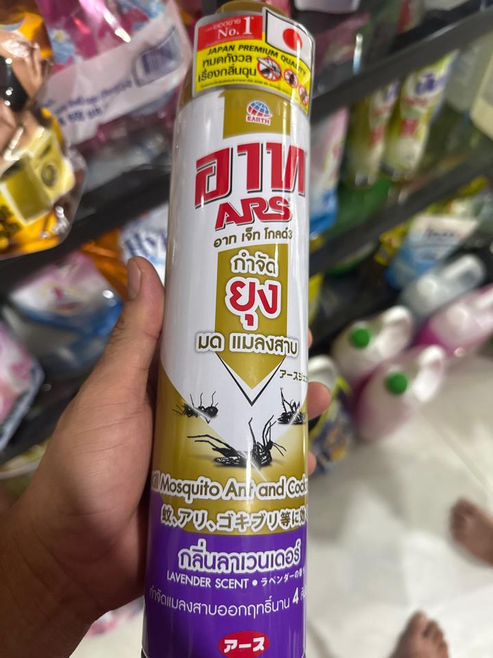 Xịt muổi ars xám-duoc-ban-tai-Tạp Hoá Thái Lan