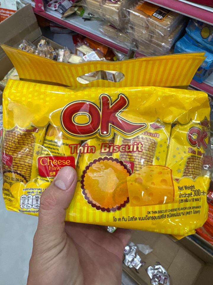 Bánh ok-duoc-ban-tai-Tạp Hoá Thái Lan