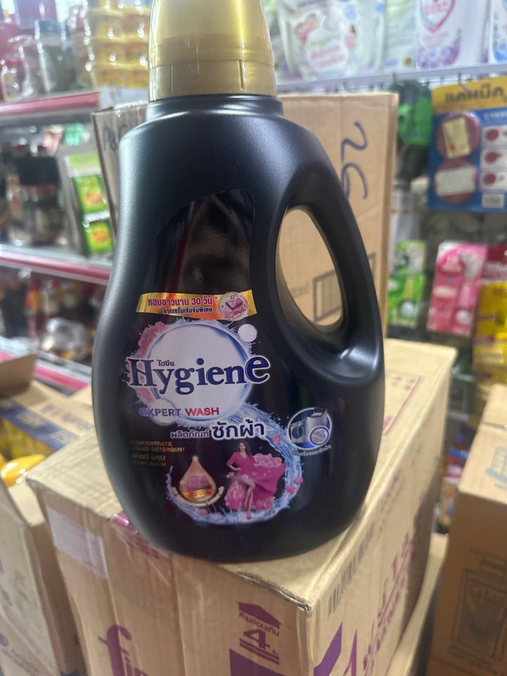 Giặt hygien đen nđia -duoc-ban-tai-Tạp Hoá Thái Lan