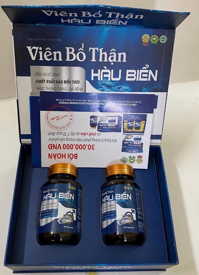 Bổ thận hàu biển-duoc-ban-tai-CỬA HÀNG THẢO DƯỢC VÀNG
