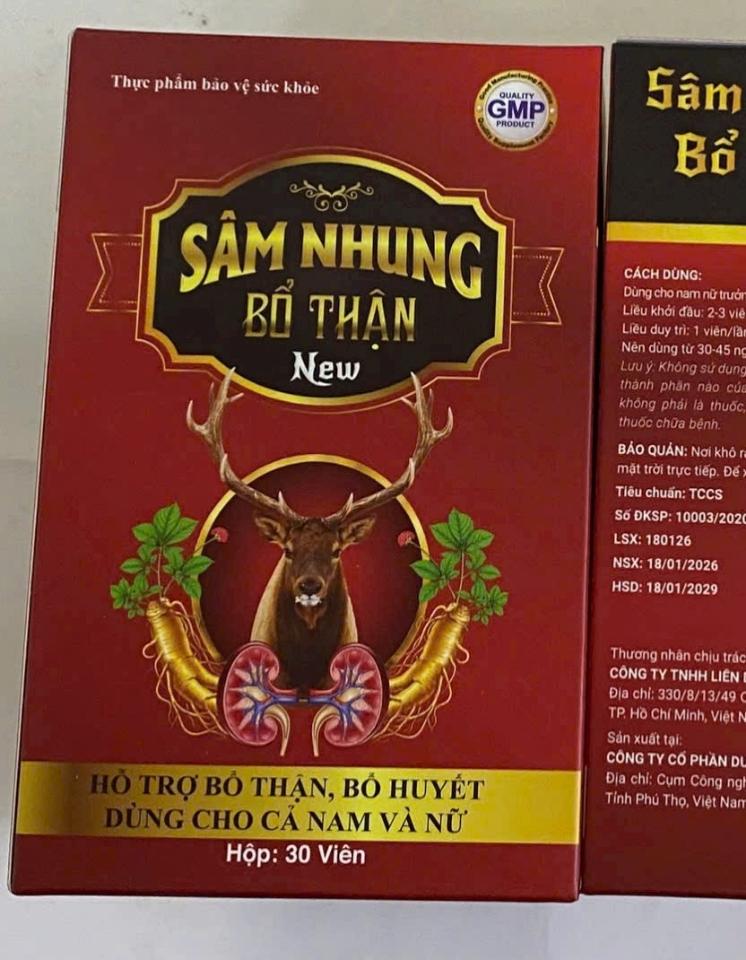 Sâm nhung bổ thận new-duoc-ban-tai-CỬA HÀNG THẢO DƯỢC VÀNG