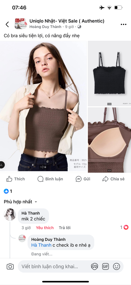 Áo Bra Nhún Gu Nâu S-duoc-ban-tai-Mỹ phẩm Ngọc Linh