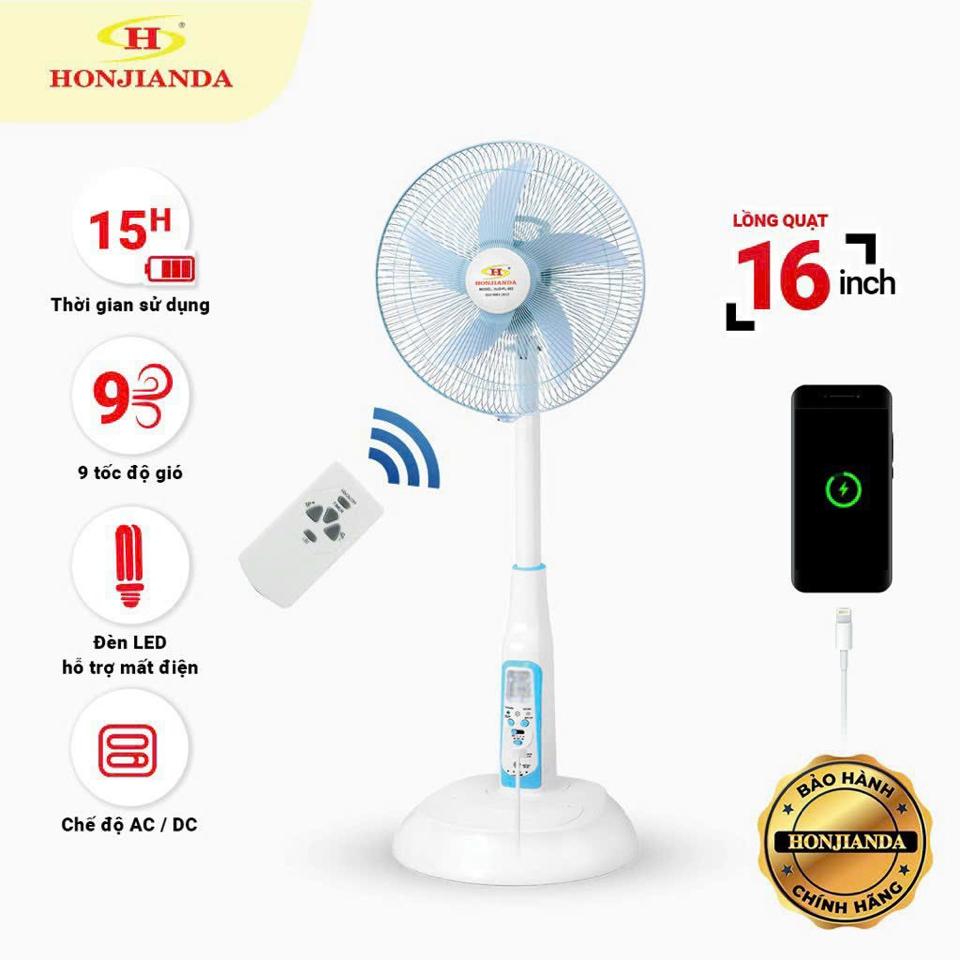 Quạt tích Điện Đứng Honjianda FL602 – Có điều Khiển-duoc-ban-tai-VINHTÂM MEDIA MART