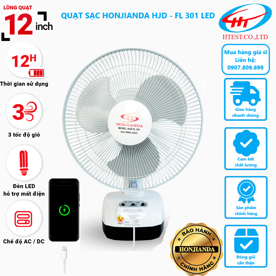 Quạt tích điện Honjianda HJD-FL 301-duoc-ban-tai-VINHTÂM MEDIA MART