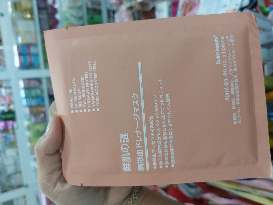 MN Cừu-duoc-ban-tai-MỸ PHẨM THẢO NGUYÊN 