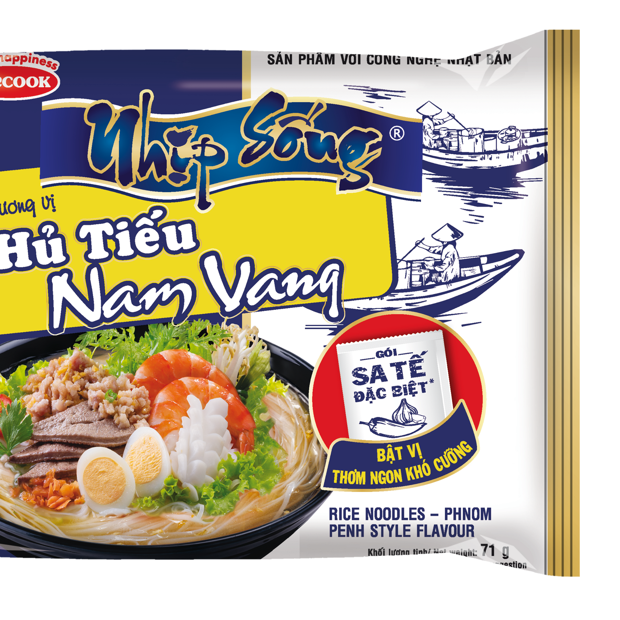 Nhịp sống Hủ tiếu Nam Vang-duoc-ban-tai-Tạp Hoá Nguyên Ngọc