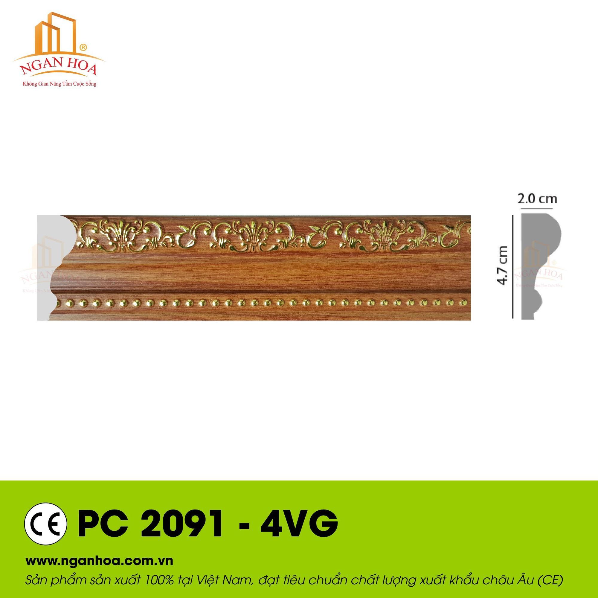 PC2091-4VG-duoc-ban-tai-Kiến Văn Cần Thơ