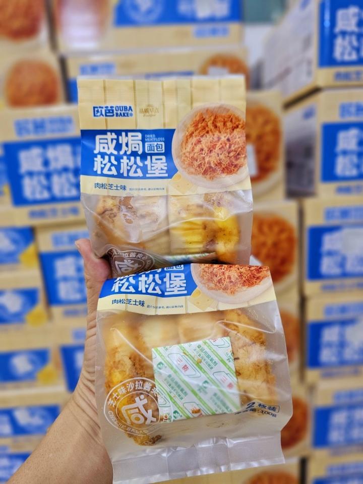 Huber đôi Obala-duoc-ban-tai-0345073491
