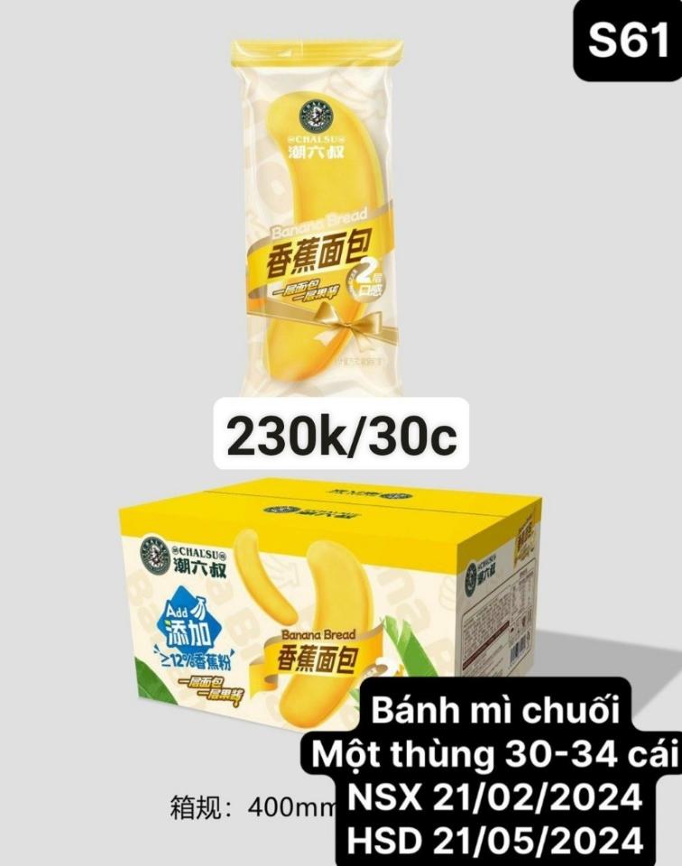 Chuối-duoc-ban-tai-0345073491