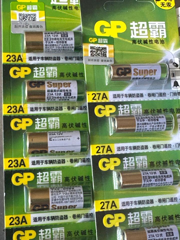 Pin 12v 23a 27a-duoc-ban-tai-Điện Máy Phú Tân
