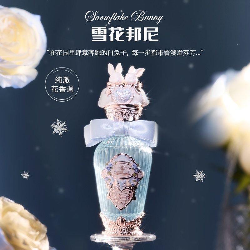 Nước hoa thỏ xanh-duoc-ban-tai-Buôn làng Hoa Biết