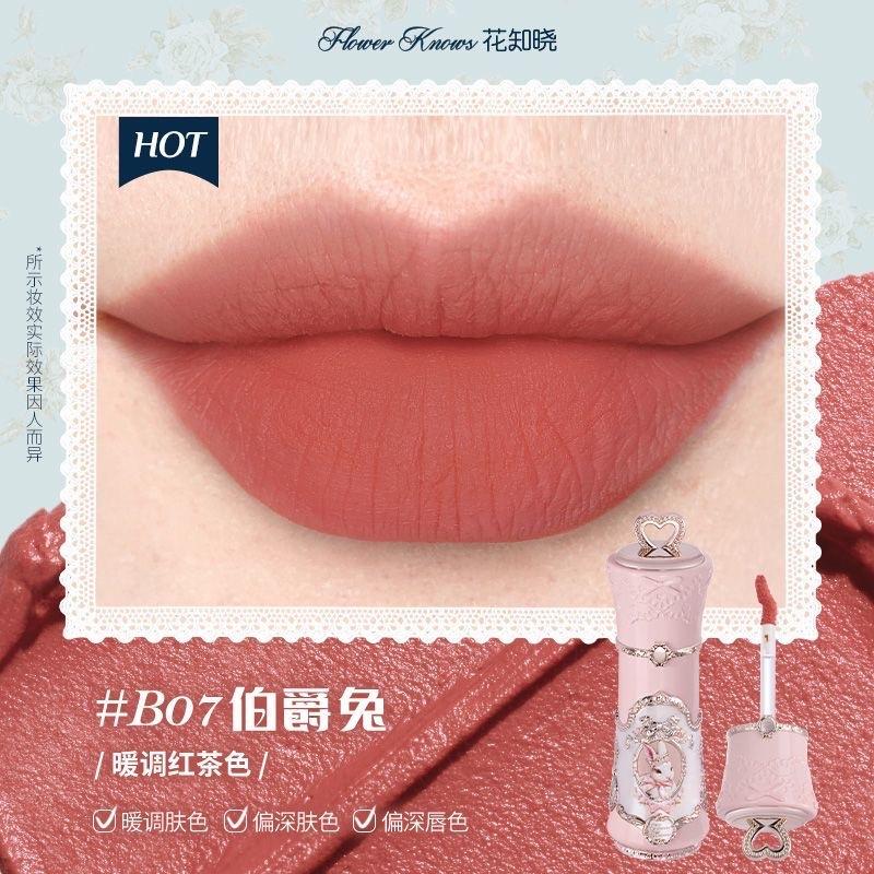 Son thỏ 07-duoc-ban-tai-Buôn làng Hoa Biết