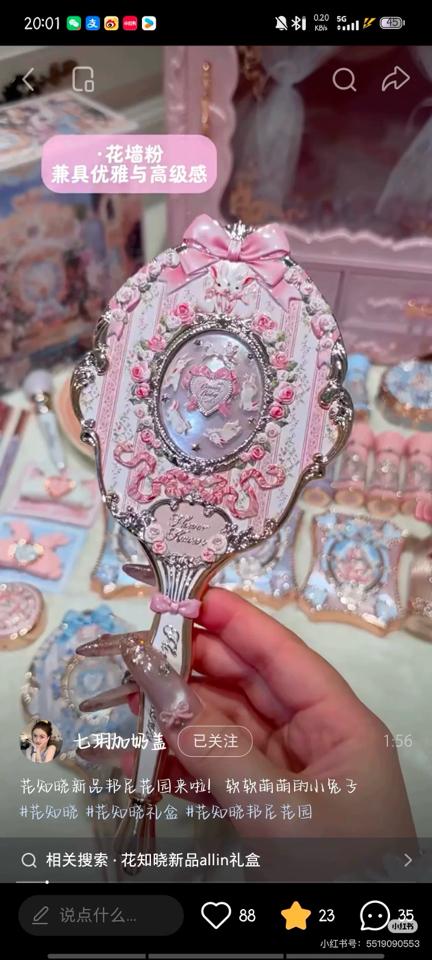 Gương thỏ hồng-duoc-ban-tai-Buôn làng Hoa Biết