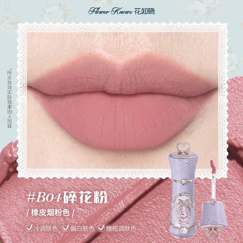 Son thỏ 04-duoc-ban-tai-Buôn làng Hoa Biết