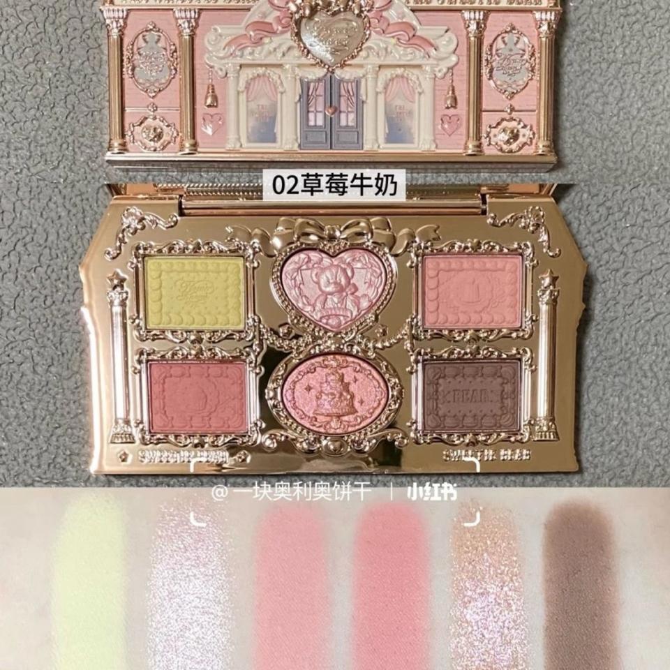 Mắt Gấu 02-duoc-ban-tai-Buôn làng Hoa Biết