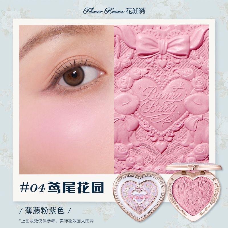 Má thỏ 04-duoc-ban-tai-Buôn làng Hoa Biết