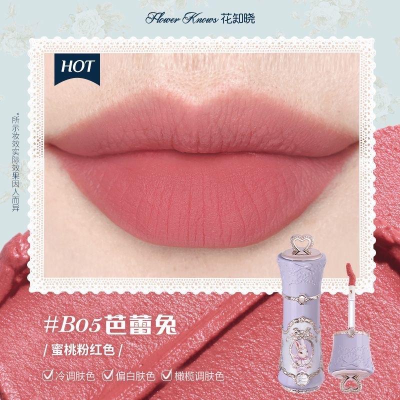 Son thỏ 05-duoc-ban-tai-Buôn làng Hoa Biết