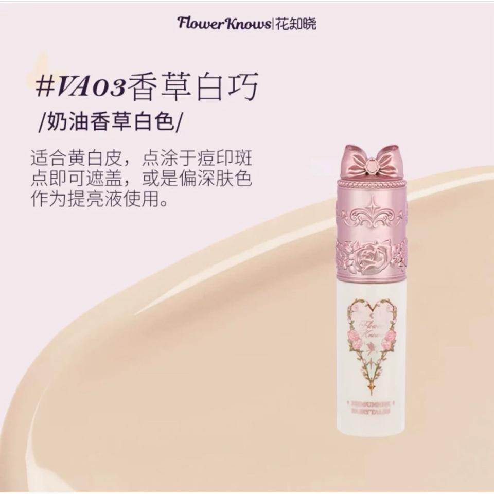 Che khuyết điểm fairy mini-duoc-ban-tai-Buôn làng Hoa Biết