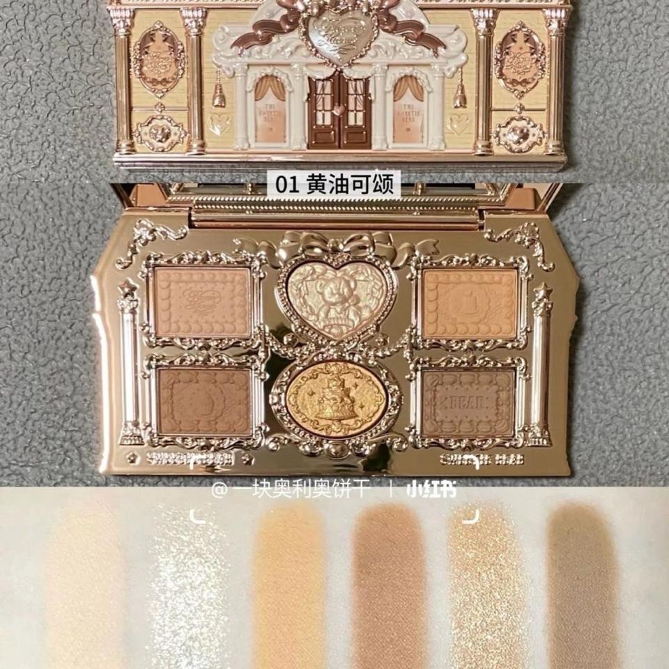 Mắt Gấu 01-duoc-ban-tai-Buôn làng Hoa Biết