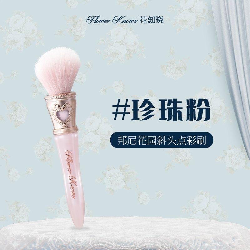 Cọ thỏ hồng-duoc-ban-tai-Buôn làng Hoa Biết