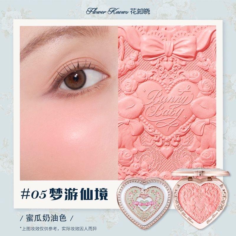 Má thỏ 05-duoc-ban-tai-Buôn làng Hoa Biết