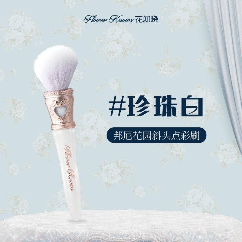 Cọ thỏ trắng-duoc-ban-tai-Buôn làng Hoa Biết