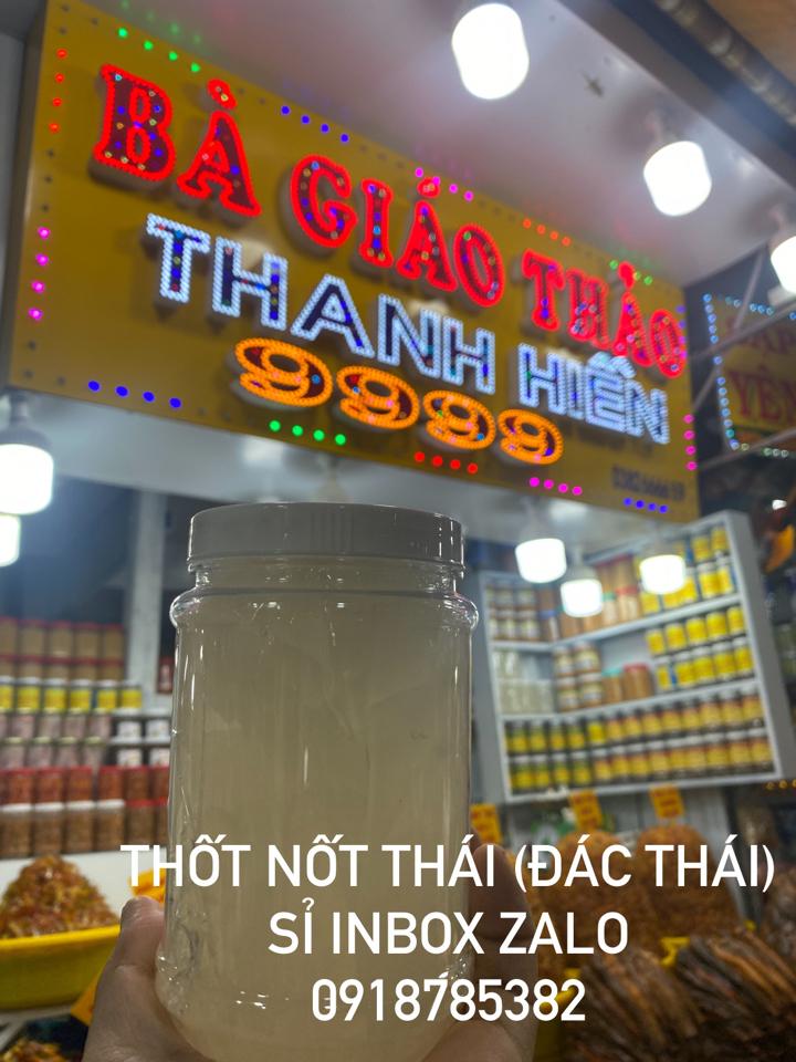 Thốt Nốt Thái (Đác Thái) (500g - 1 Hũ)  -duoc-ban-tai-Mắm Thanh Hiền - Bà Giáo Thảo 9999