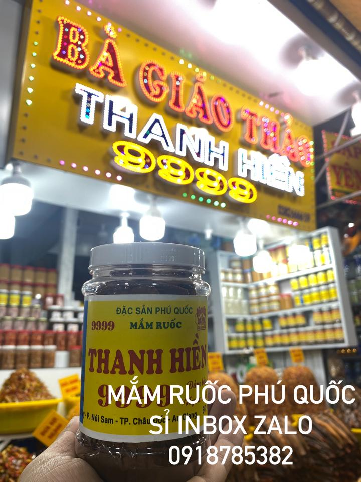 Mắm Ruốc Phú Quốc (500g - 1 Hũ)-duoc-ban-tai-Mắm Thanh Hiền - Bà Giáo Thảo 9999