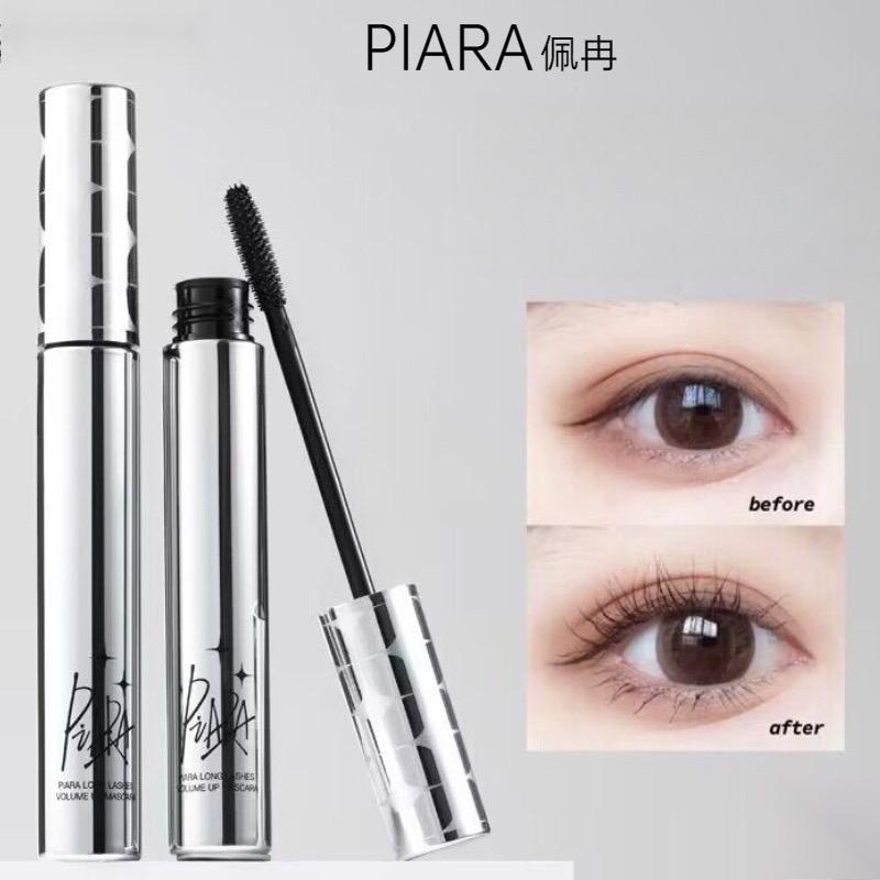 Mascarra piara-duoc-ban-tai-Bùi Hoa