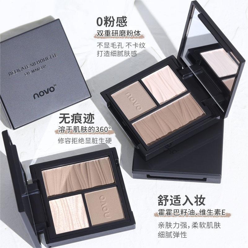 Tạo khối novo-duoc-ban-tai-Bùi Hoa