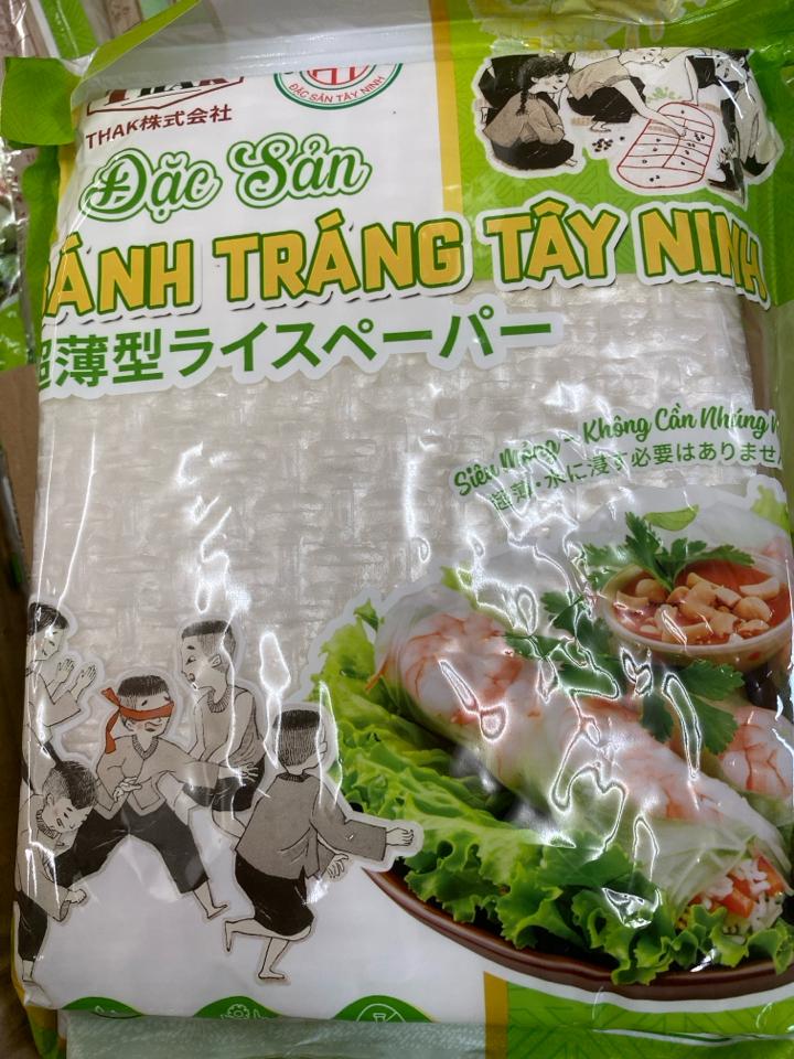Bánh tráng đặc sản (Tây ninh)-duoc-ban-tai-XUÂN SHOP VIỆT NHẬT - SMILE MART HIGASHIMATSUYAMA