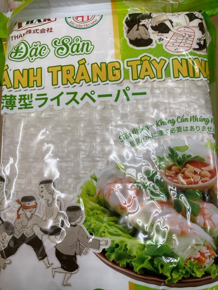 Bánh tráng đặc sản (Tây ninh)-duoc-ban-tai-XUÂN SHOP VIỆT NHẬT - SMILE MART HIGASHIMATSUYAMA