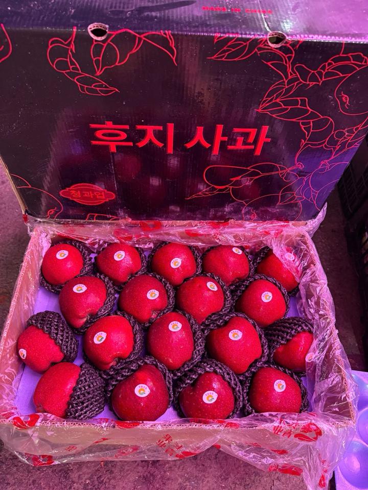 Táo DG (Hàn)-duoc-ban-tai-Siêu Thị Mini - Gia Đình Food